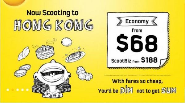 Scoot酷航首航 來回新加坡連稅3起